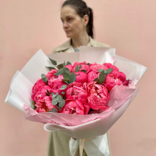 Kytice korálových pivoněk Kytice korálových pivoněk