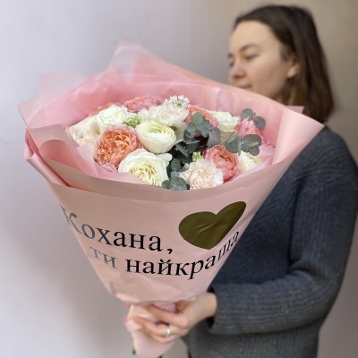 Kulatá kytice “Ahoj, Jaro”