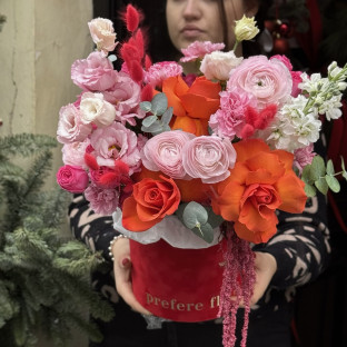 Art kytice v krabici #41 Art kytice v krabici #41