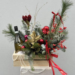 Vánoční dárek #1 Vánoční dárek #1