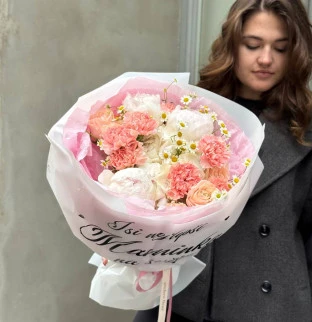 Bouquet for Mother