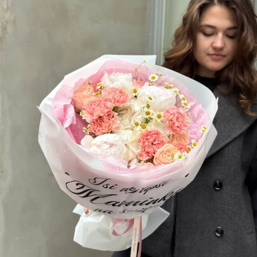 Bouquet for Mother Bouquet for Mother