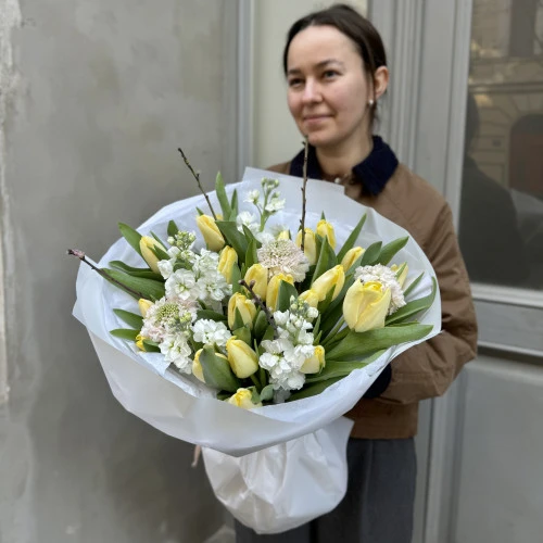 Kytice z tulipánů v žlutých barvách Kytice z tulipánů v žlutých barvách